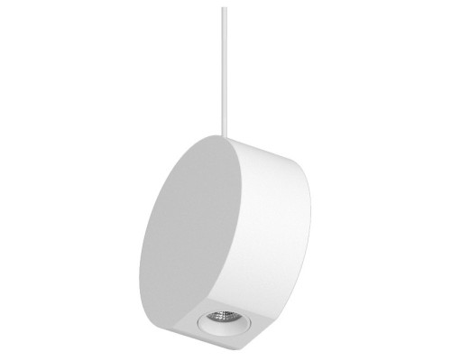 Подвесной светильник Arlight ELEMENTA 032768 Подвесной светильник Arlight ELEMENTA 032768