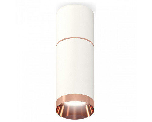 Накладной светильник Ambrella Light XS XS6322063 Накладной светильник Ambrella Light XS XS6322063