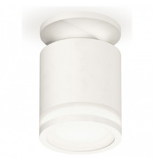 Накладной светильник Ambrella Light XS XS7401064