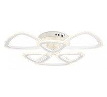 Потолочная люстра Ambrella Light FA FA4512