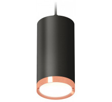 Подвесной светильник Ambrella Light XP XP8162014