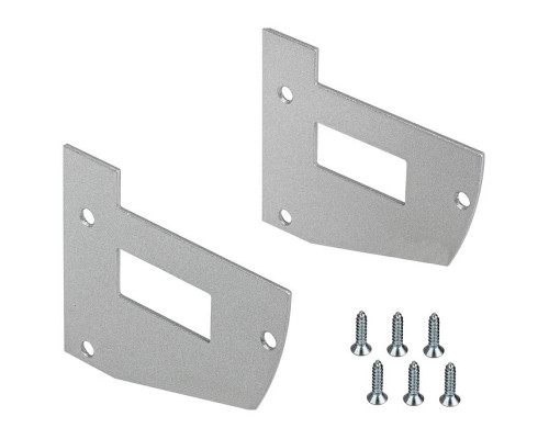 Набор заглушек для профиля Arlight SHELF-MULTI-G 017308 Набор заглушек для профиля Arlight SHELF-MULTI-G 017308