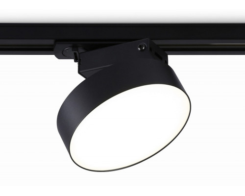 Светильник на штанге Ambrella Light GL GL6842 Светильник на штанге Ambrella Light GL GL6842