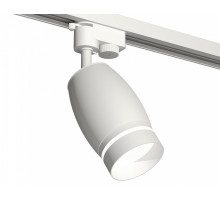 Светильник на штанге Ambrella Light XT XT1122003