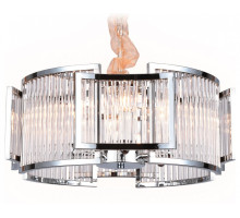 Подвесной светильник Ambrella Light TR TR5366