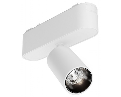 Светильник на штанге Maytoni Focus LED TR103-1-5W4K-M-W Светильник на штанге Maytoni Focus LED TR103-1-5W4K-M-W