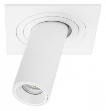 Встраиваемый светильник Lightstar Intero TUBO i516264