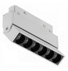 Накладной светильник iLedex Technical VISION48/22 4822-003-L120-6W-38DG-3000K-WH