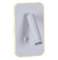 Бра 86204-9.2-001KT LED12W WT