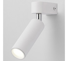 Бра Eurosvet Pitch 20143/1 LED белый