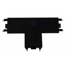 Соединитель T-образный для треков накладных RL 06104 T-connector BK