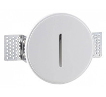 Встраиваемый светильник Odeon Light Gips 7081/3WL