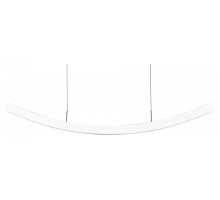 Подвесной светильник ST-Luce Harmony SL6232.503.01