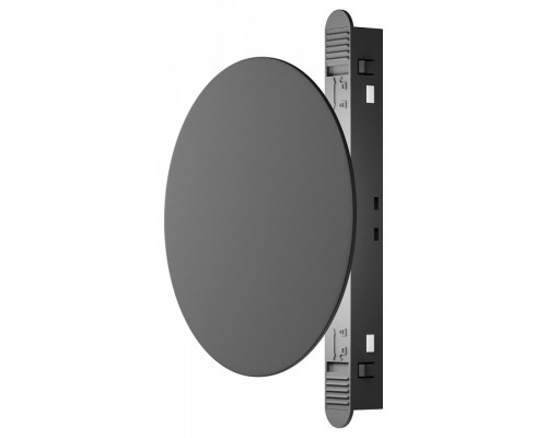 Накладной светильник Maytoni Relax TR107-4-5W-DS-B Накладной светильник Maytoni Relax TR107-4-5W-DS-B