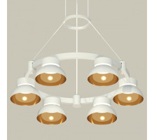 Подвесная люстра Ambrella Light XR XR92031002