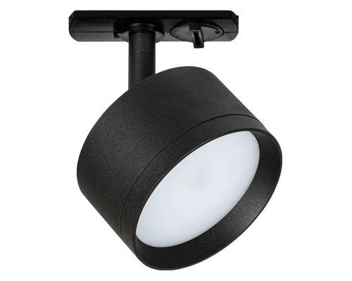 Светильник на штанге Arte Lamp Intercrus A5547PL-1BK Светильник на штанге Arte Lamp Intercrus A5547PL-1BK