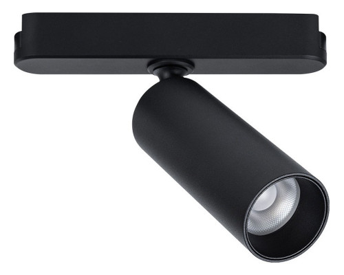Светильник на штанге Arte Lamp Rapid A6156PL-1BK Светильник на штанге Arte Lamp Rapid A6156PL-1BK