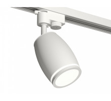 Светильник на штанге Ambrella Light XT XT1122002