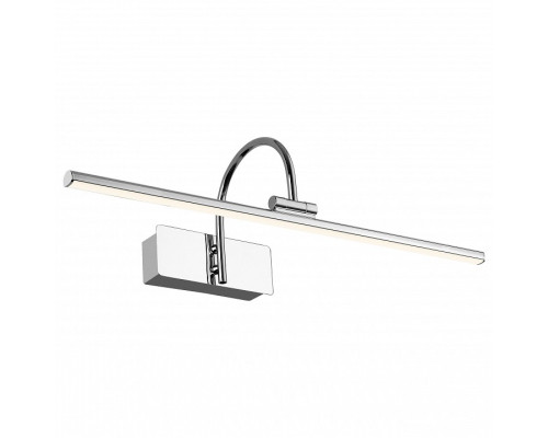 Подсветка для картины Favourite Strenuus 2431-2W Подсветка для картины Favourite Strenuus 2431-2W