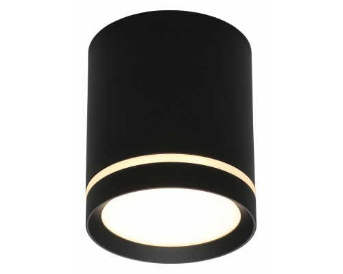 Накладной светильник Omnilux Capurso OML-102439-05 Накладной светильник Omnilux Capurso OML-102439-05