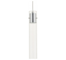 Подвесной светильник Rivoli Ingrid Б0066432