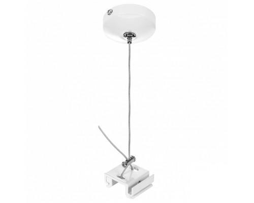 Подвес для трека Lightstar Barra 504176 Подвес для трека Lightstar Barra 504176