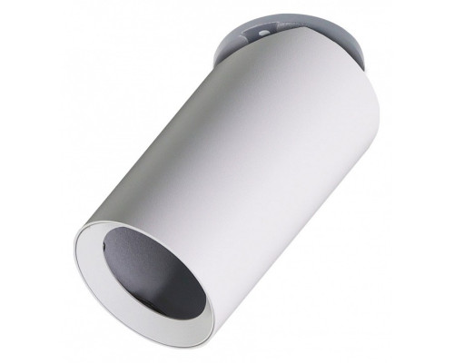 Спот Arte Lamp Nodo A3213PL-1WH Спот Arte Lamp Nodo A3213PL-1WH