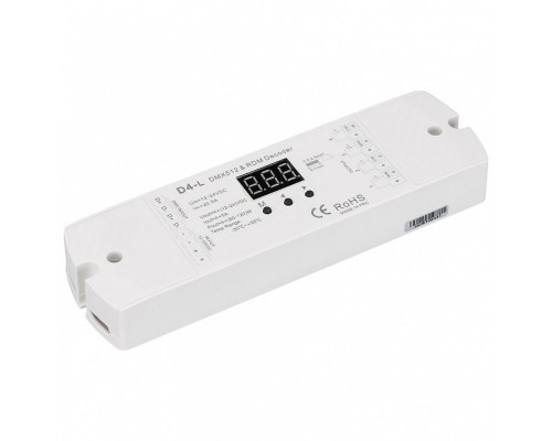 Декодер DMX Arlight SMART-K 023824 Декодер DMX Arlight SMART-K 023824