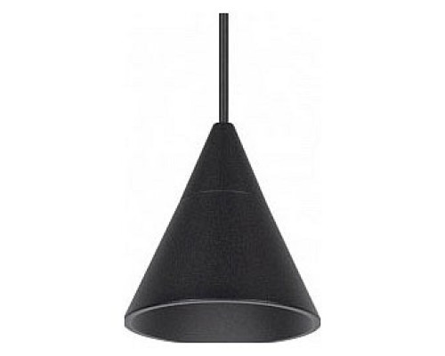 Подвесной светильник Arlight MAG-ORIENT 36391 Подвесной светильник Arlight MAG-ORIENT 36391