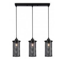 Подвесной светильник Ambrella Light TR TR8164