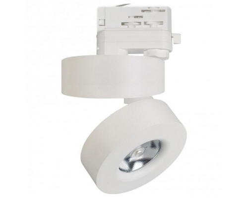 Светильник на штанге Arlight Lgd-Mona 025446 Светильник на штанге Arlight Lgd-Mona 025446