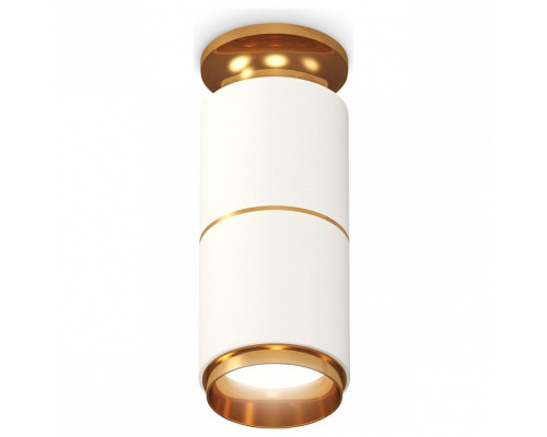 Накладной светильник Ambrella Light XS XS6301260 Накладной светильник Ambrella Light XS XS6301260