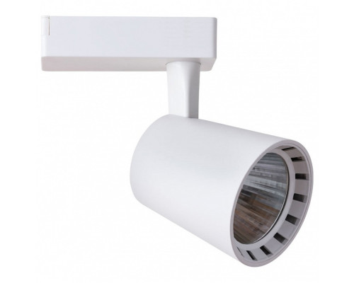 Светильник на штанге Arte Lamp Atillo A2324PL-1WH Светильник на штанге Arte Lamp Atillo A2324PL-1WH