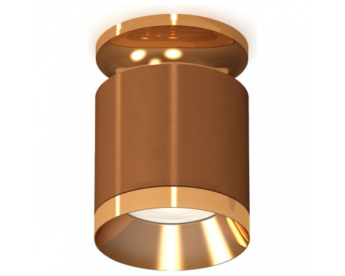 Накладной светильник Ambrella Light XS XS7404121 Накладной светильник Ambrella Light XS XS7404121