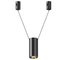 Подвесной светильник Maytoni Focus Led TR157-1-12W3K-B