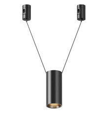 Подвесной светильник Maytoni Focus Led TR157-1-12W3K-B
