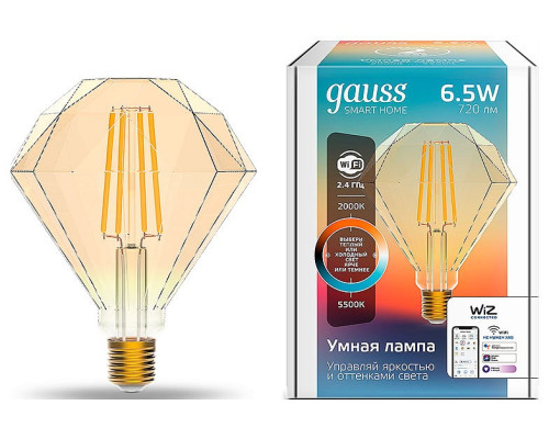 Лампа светодиодная с управлением через Wi-Fi Gauss Smart Home E27 6.5Вт 2000-5500K 1370112 Лампа светодиодная с управлением через Wi-Fi Gauss Smart Home E27 6.5Вт 2000-5500K 1370112
