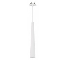 Подвесной светильник Arlight STIRIA 054436