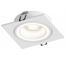 Встраиваемый светильник Hesby Lighting Eclipse 0112