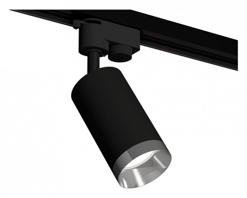 Светильник на штанге Ambrella Light XT XT6323062 Светильник на штанге Ambrella Light XT XT6323062