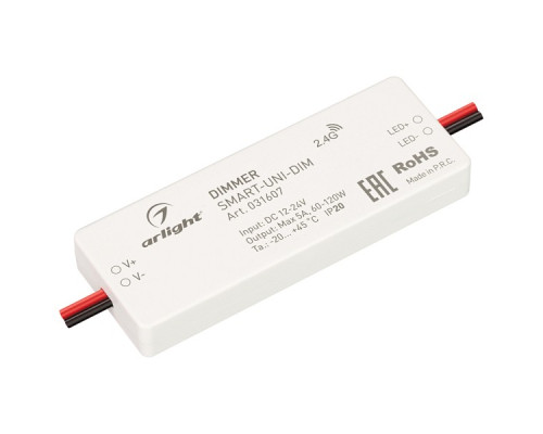 Контроллер-диммер Arlight SMART-UNI-DIM 031607 Контроллер-диммер Arlight SMART-UNI-DIM 031607