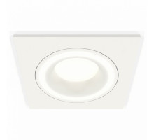 Встраиваемый светильник Ambrella Light XC XC7631040