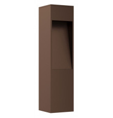 Наземный низкий светильник ST-Luce Cosmo SL9522.605.02