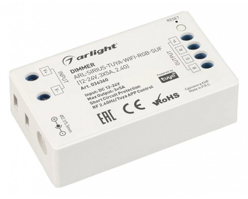 Диммер Arlight TUYA 036360 Диммер Arlight TUYA 036360