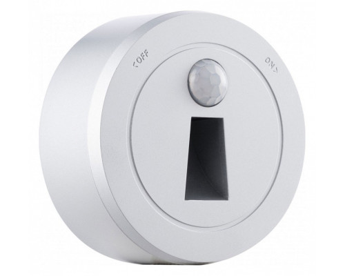 Накладной светильник Arte Milano Am-track-sockets-39 397953TLS/LWS Silver Накладной светильник Arte Milano Am-track-sockets-39 397953TLS/LWS Silver