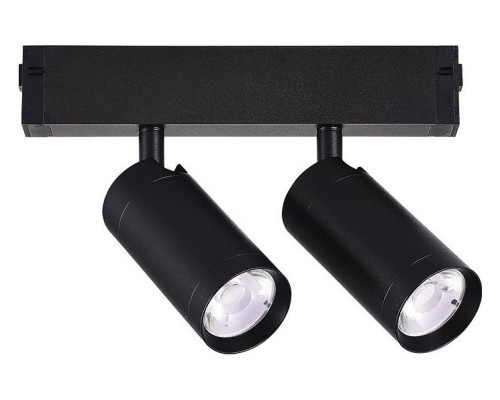 Светильник на штанге ST-Luce Skyline 220 ST660.486.20 Светильник на штанге ST-Luce Skyline 220 ST660.486.20