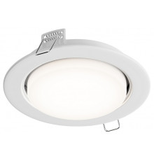 Встраиваемый светильник Hesby Lighting Orbit HSBL_0131