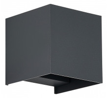 Накладной светильник ST-Luce Brik SL9513.701.01
