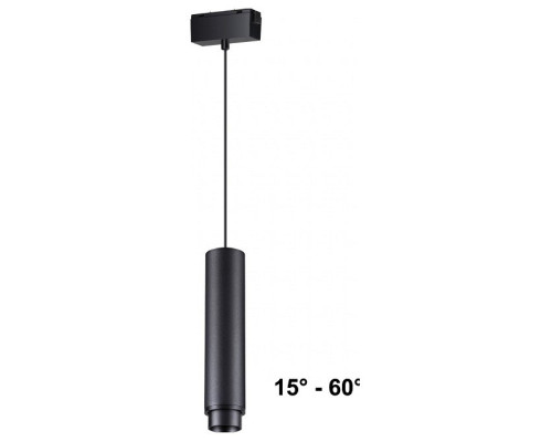 Подвесной светильник Novotech Kit 358532 Подвесной светильник Novotech Kit 358532