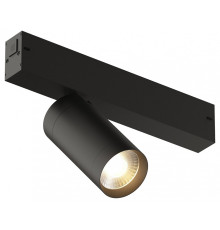 Светильник на штанге Denkirs Smart DK8010-BK